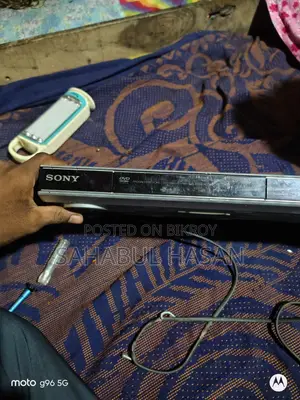Title: Sony DVD Player DVP-NS508P (Fresh Condition)