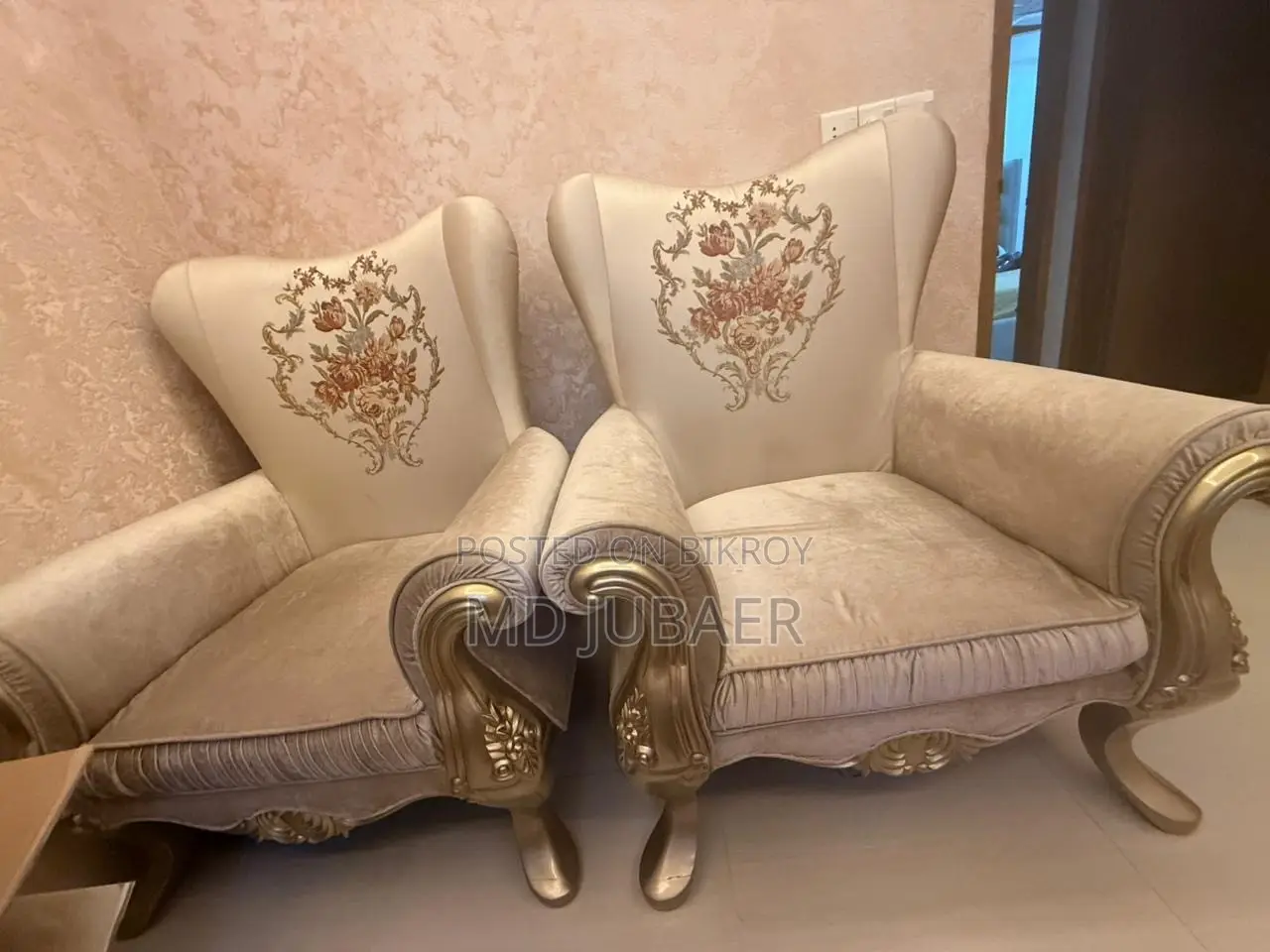 Victoria Premium Sofa Set — Urgent Sale