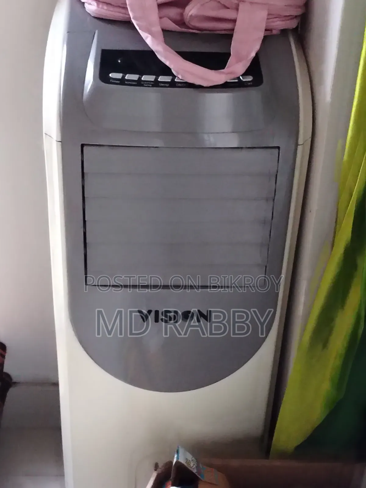Vision Air Cooler