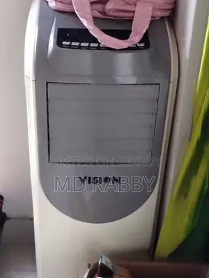Vision Air Cooler