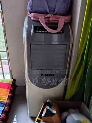 Vision Air Cooler