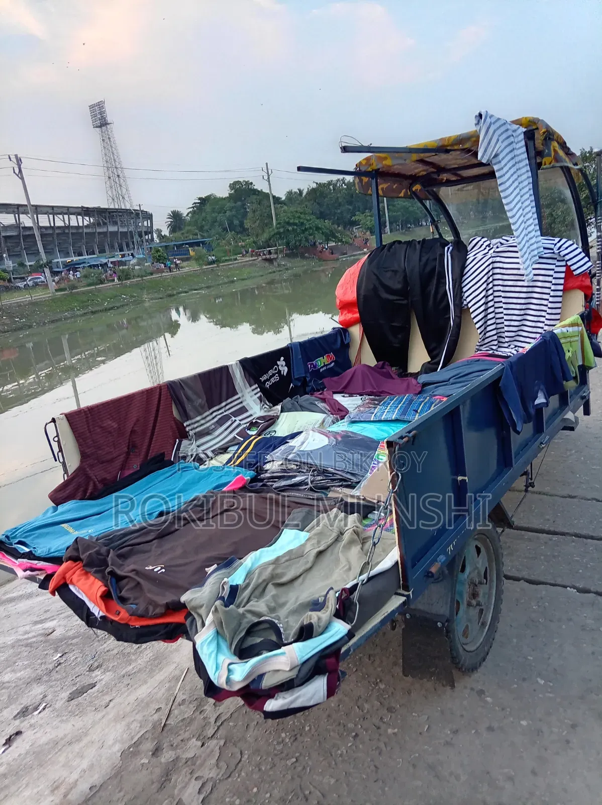 মোটরসাইকেল ২০২৬ নীল