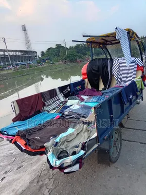 মোটরসাইকেল ২০২৬ নীল