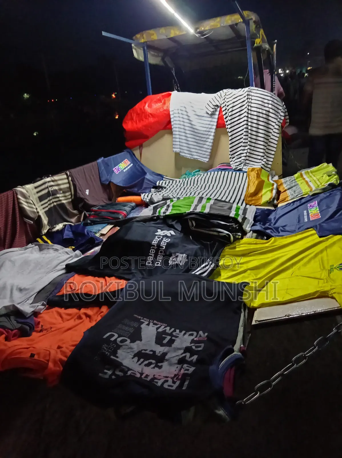 মোটরসাইকেল ২০২৬ নীল