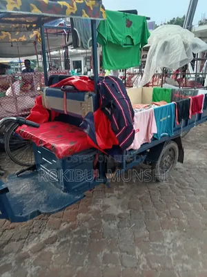 মোটরসাইকেল ২০২৬ নীল