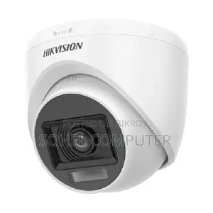Smart Hybrid Light Dome CC Camera