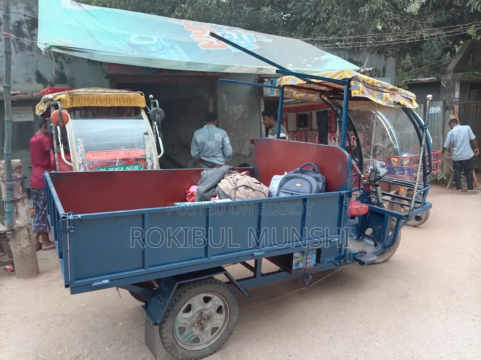 মোটরসাইকেল ২০২৬ নীল