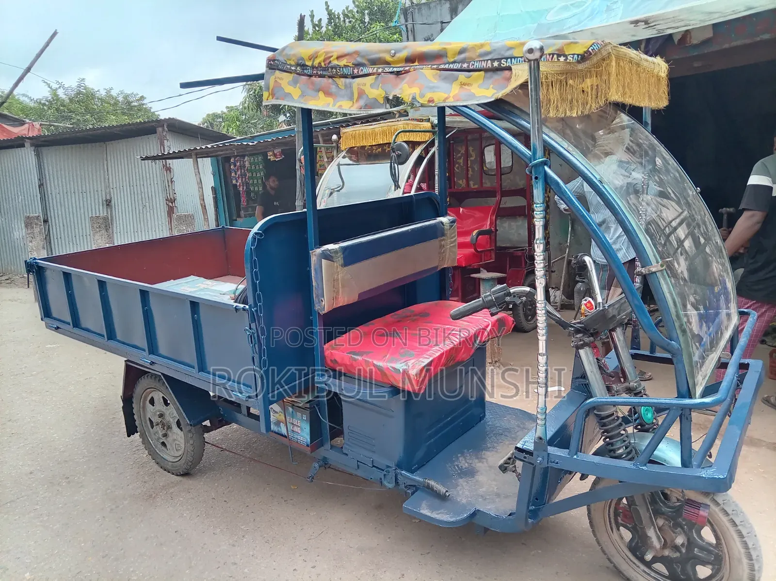 মোটরসাইকেল ২০২৬ নীল