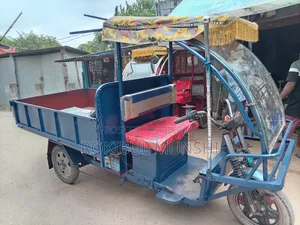 মোটরসাইকেল ২০২৬ নীল