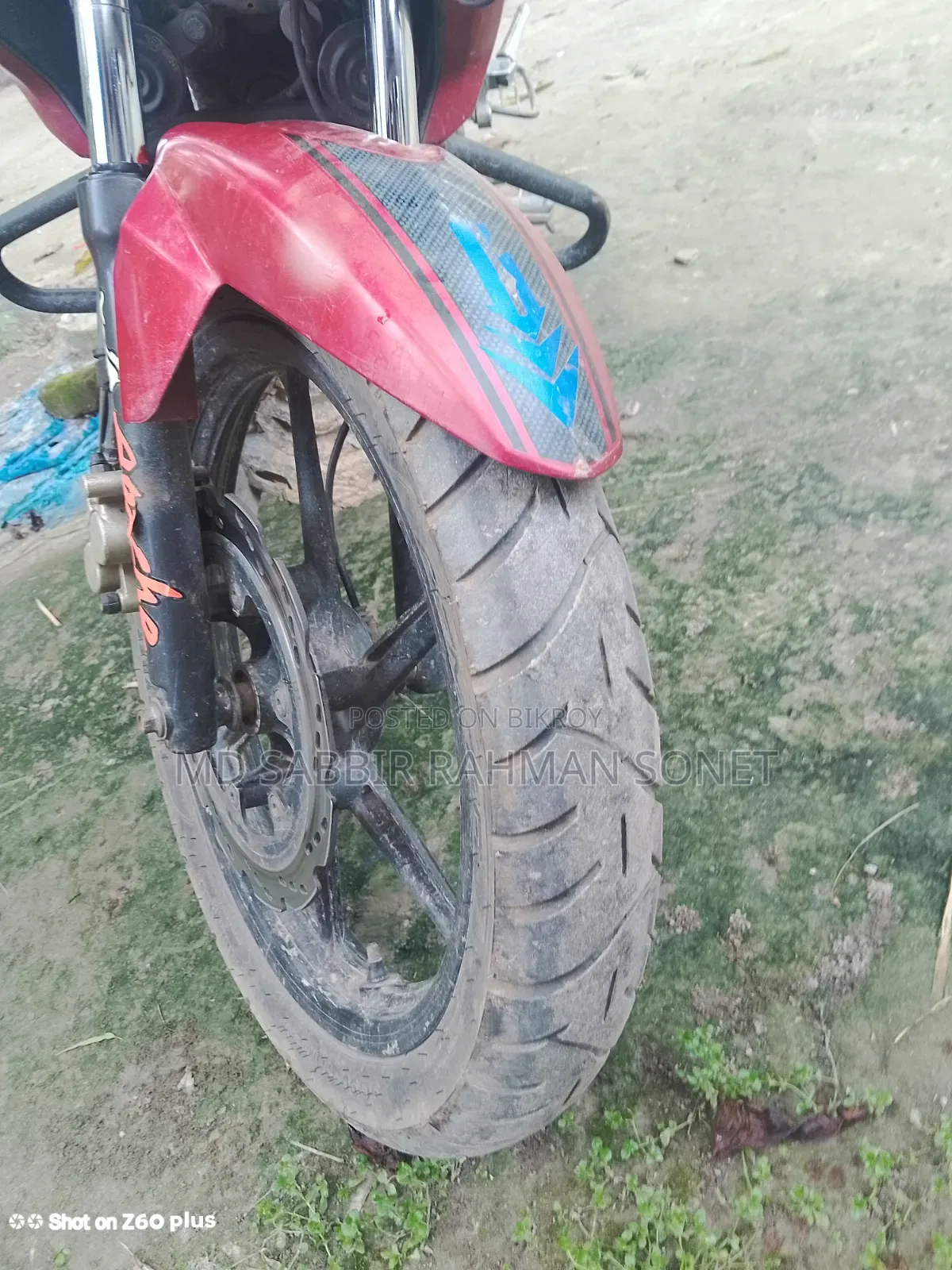 TVS Apache RTR 160 2V 2017 Red