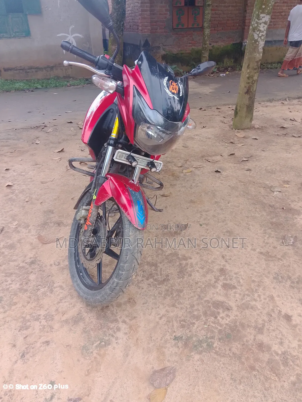 TVS Apache RTR 160 2V 2017 Red