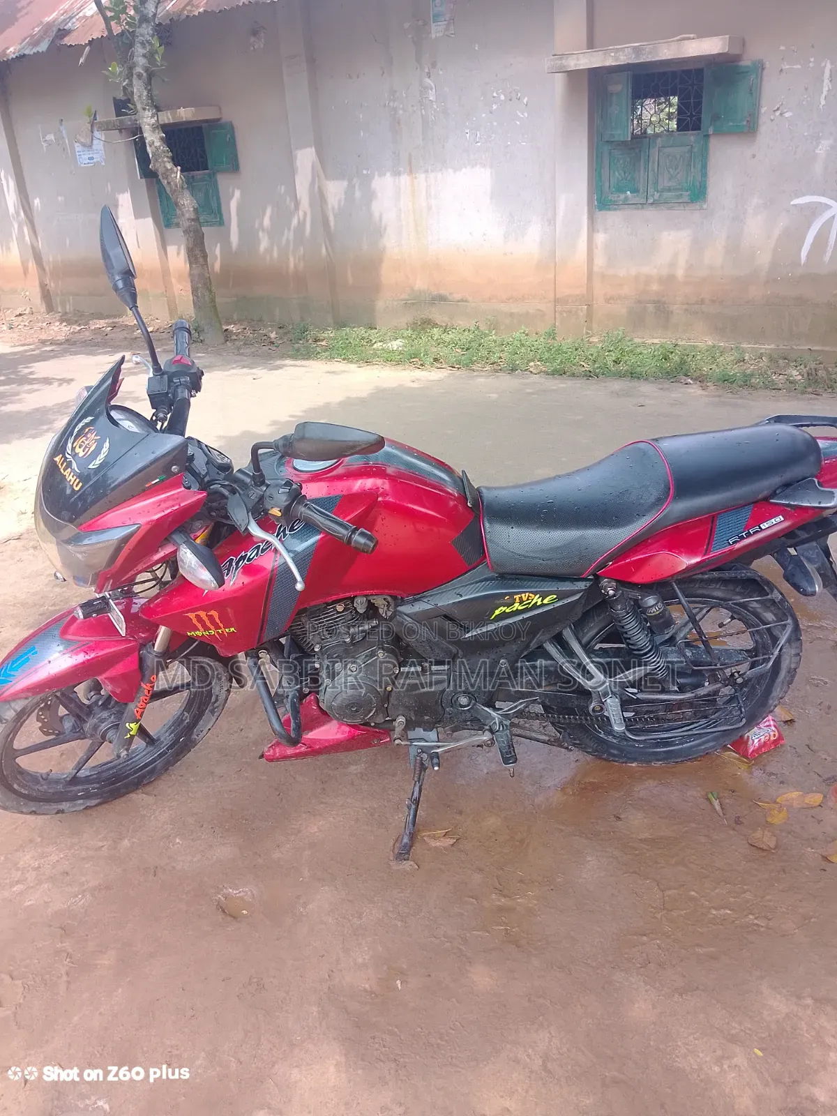 TVS Apache RTR 160 2V 2017 Red