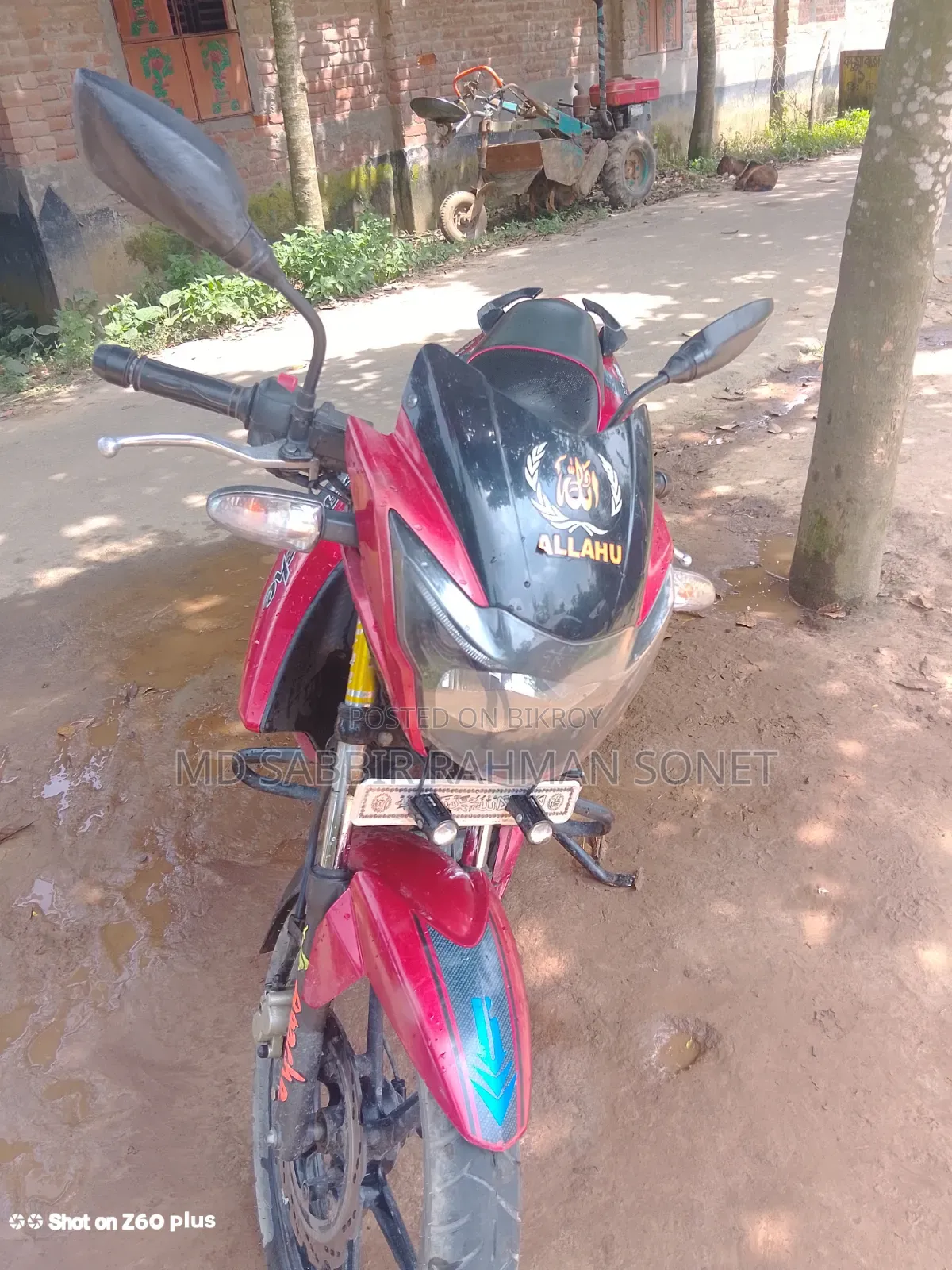 TVS Apache RTR 160 2V 2017 Red