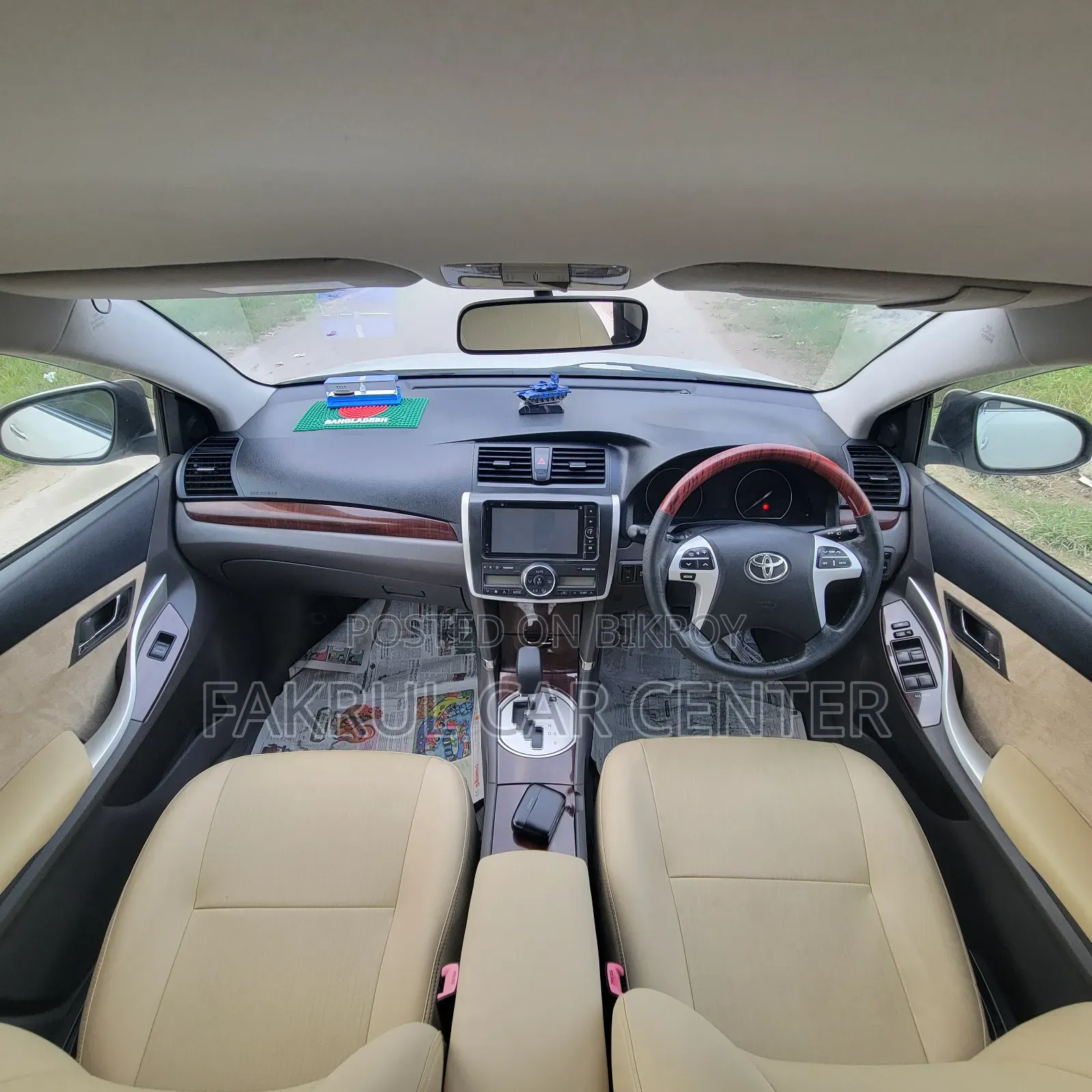 Toyota Premio 2014 Pearl