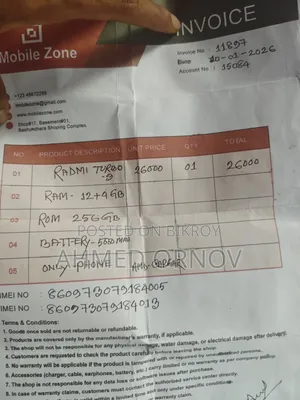 Xiaomi Redmi Turbo 3 256 GB Red