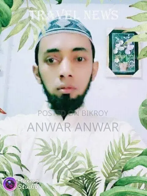 সুপারভাইজার
