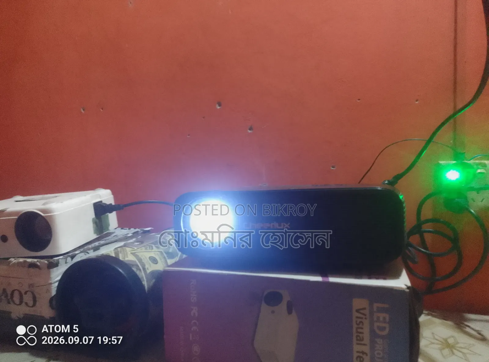 CHEERLUX Projector