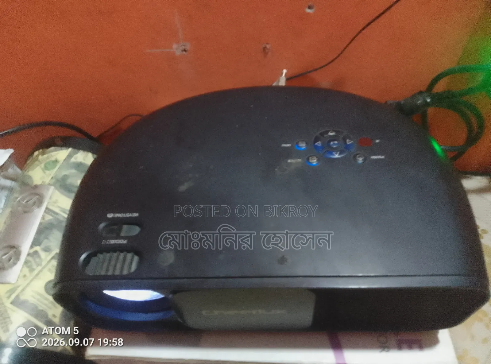 CHEERLUX Projector