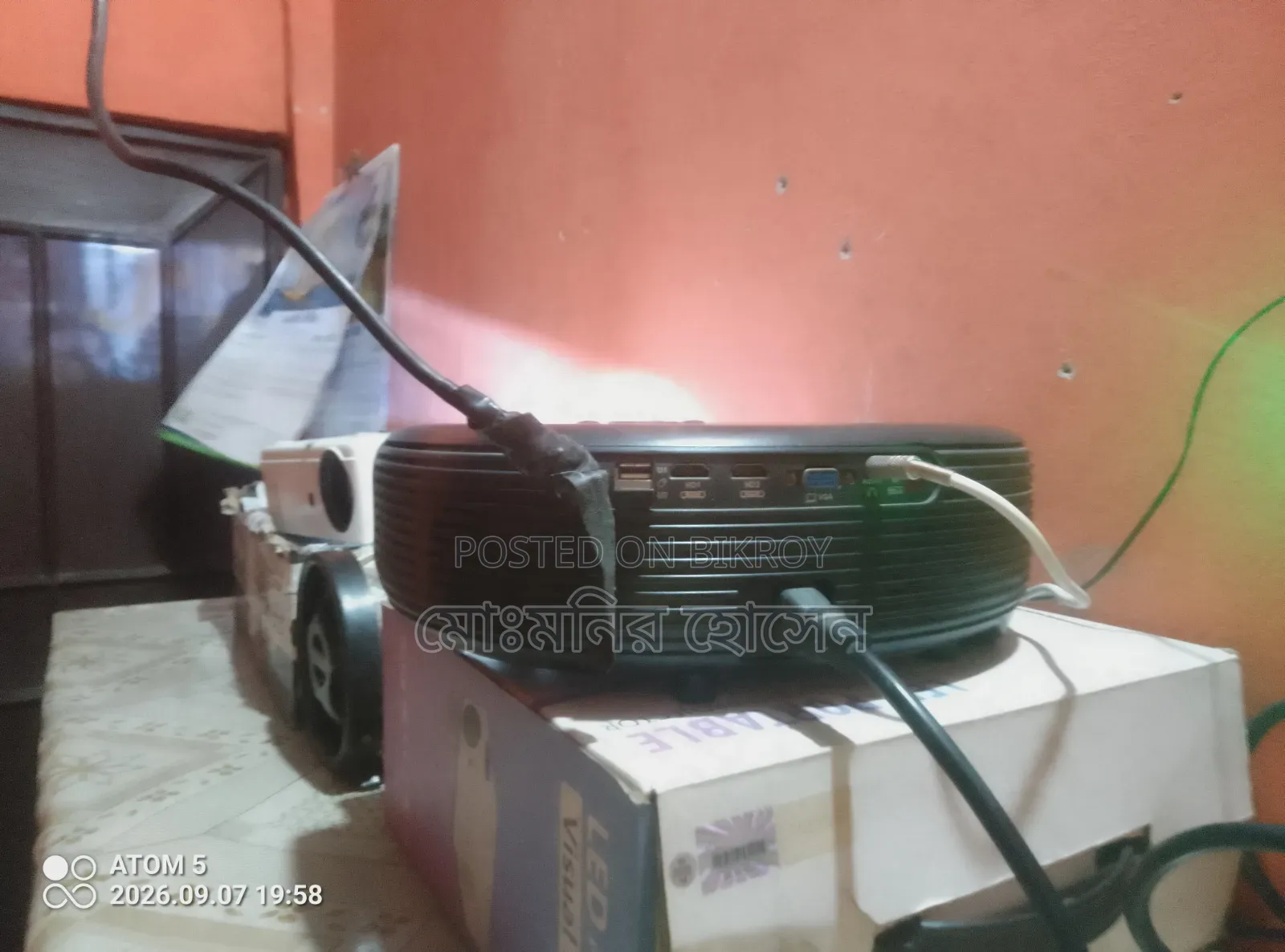 CHEERLUX Projector