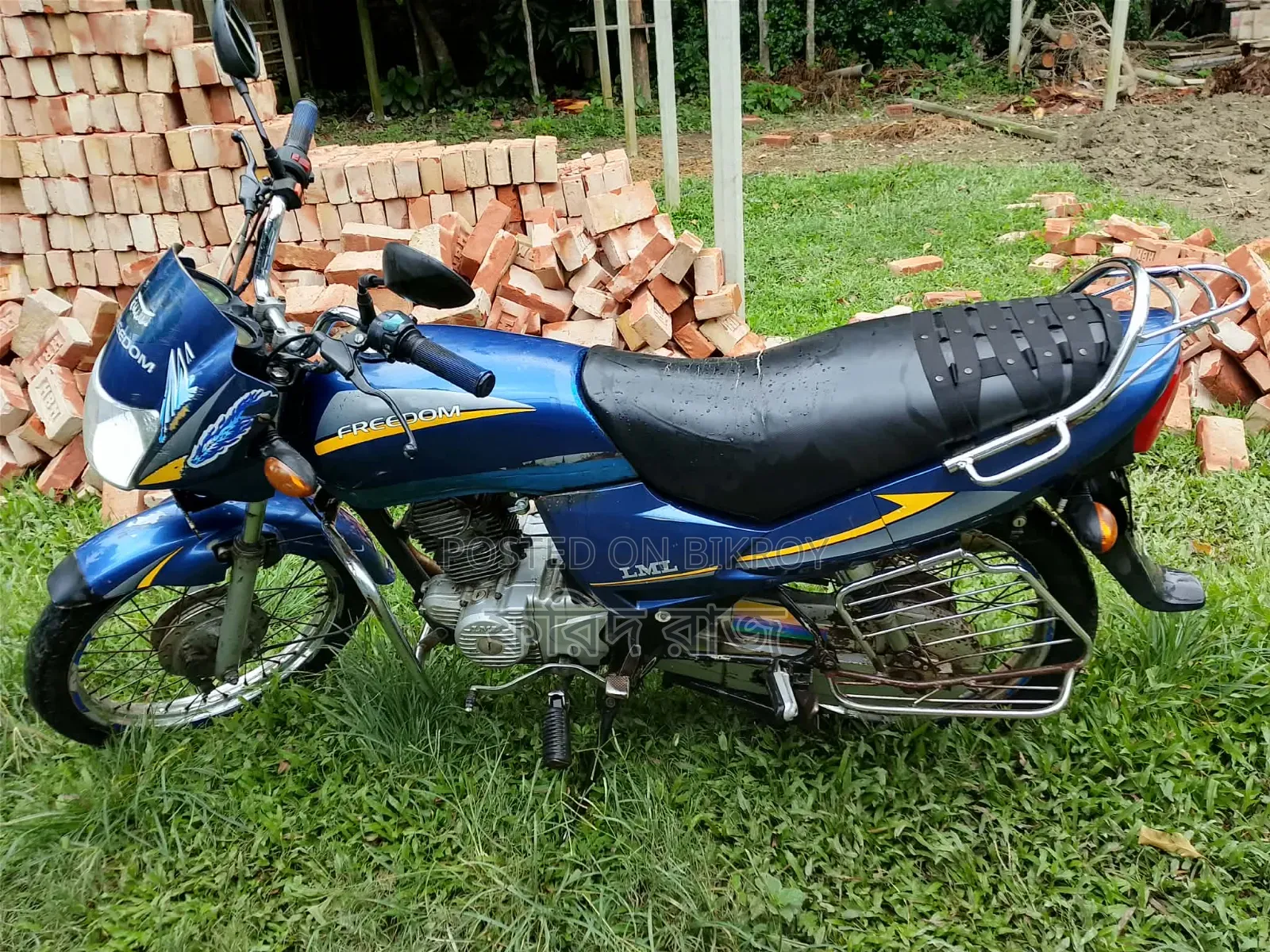Honda Livo 2006 Blue