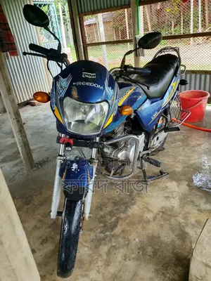 Honda Livo 2006 Blue