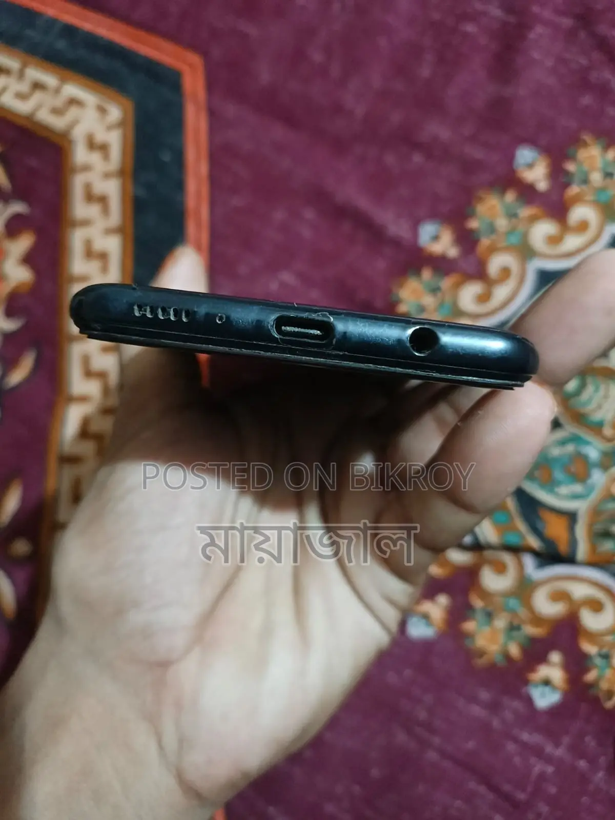 Samsung Galaxy A30s 64 GB Blue