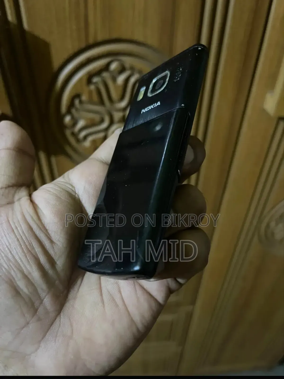 নোকিয়া ৬৫০০ ক্লাসিক ব্ল্যাক