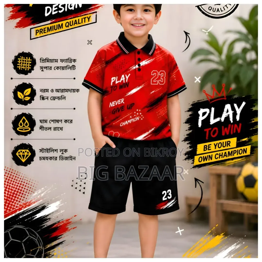 Baby Polo Shirt and Half Pant Set