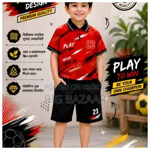 Baby Polo Shirt and Half Pant Set