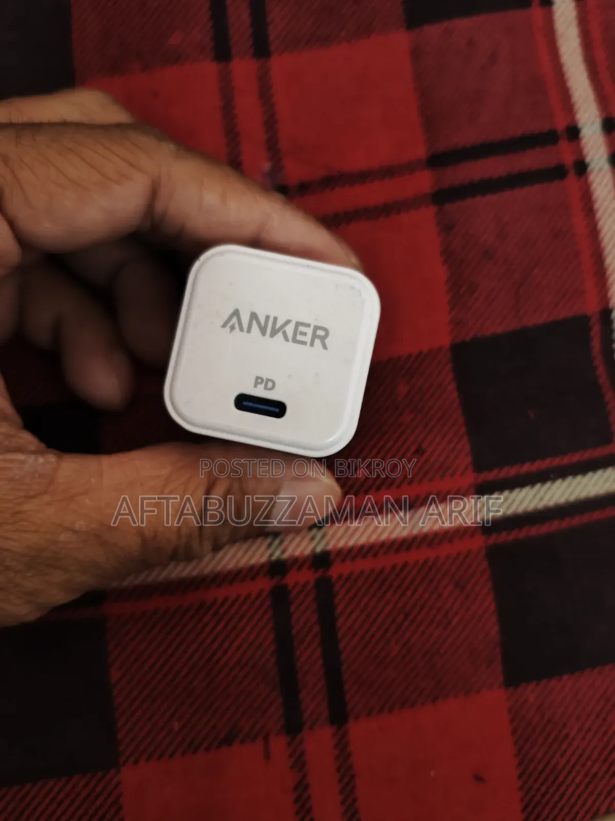 Ankor Powerpord III 20w Adapter