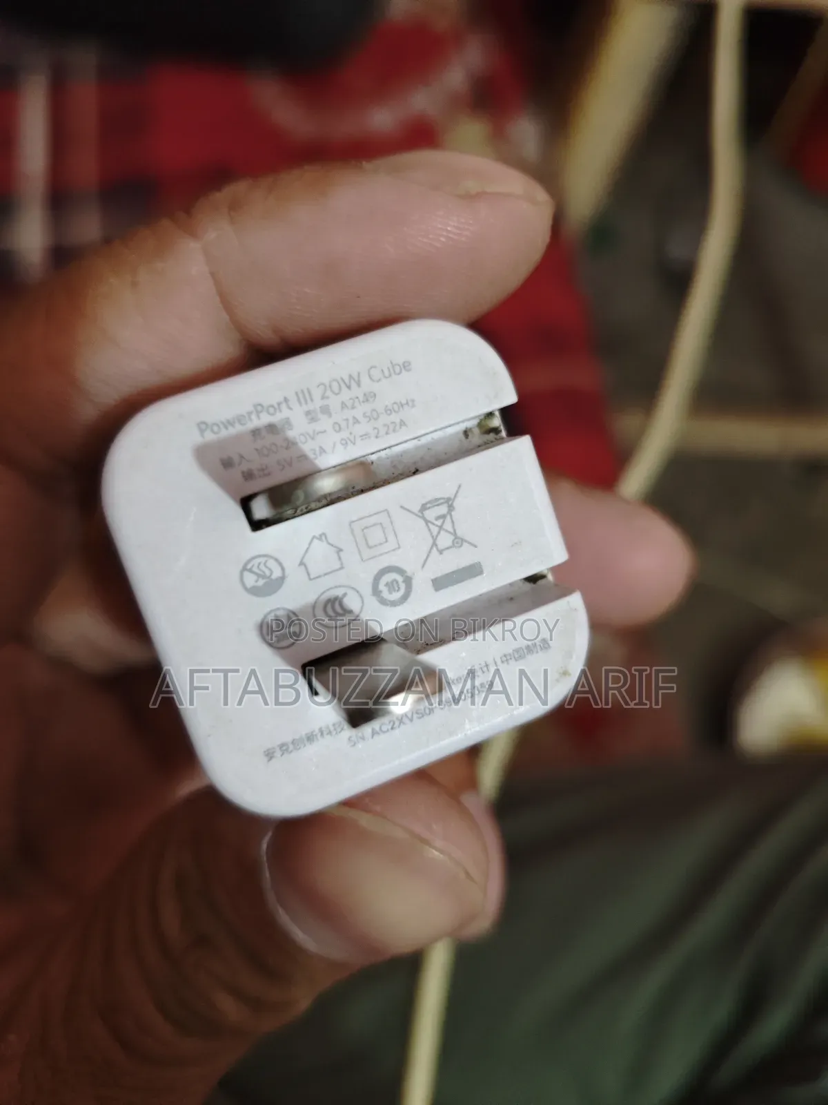 Ankor Powerpord III 20w Adapter