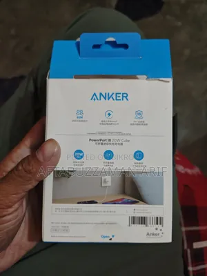 Ankor Powerpord III 20w Adapter