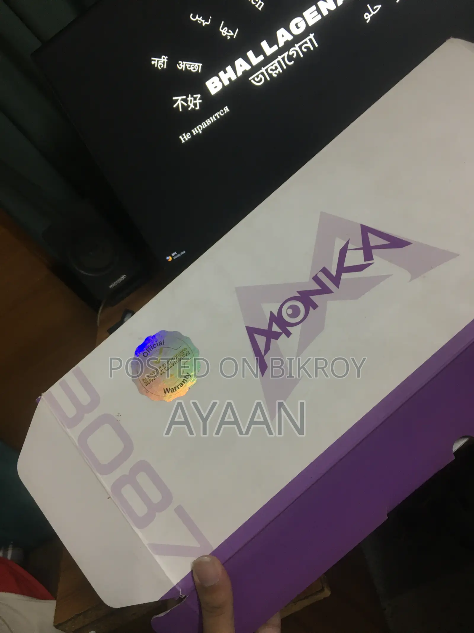 Monka 3087 Gasket Mount