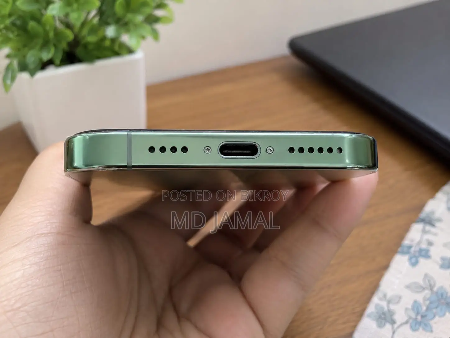 Apple iPhone 16 Pro Max 256 GB Rose Gold