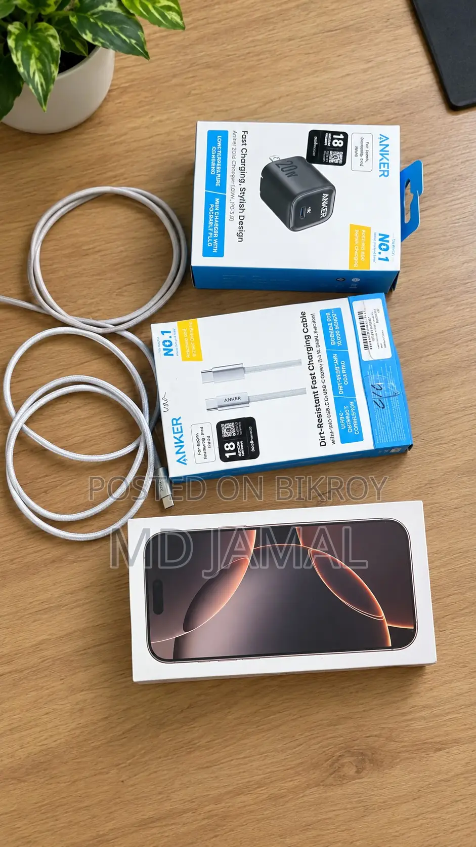 Apple iPhone 16 Pro Max 256 GB Rose Gold