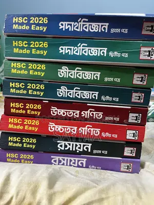 Royal Made Easy 2026
