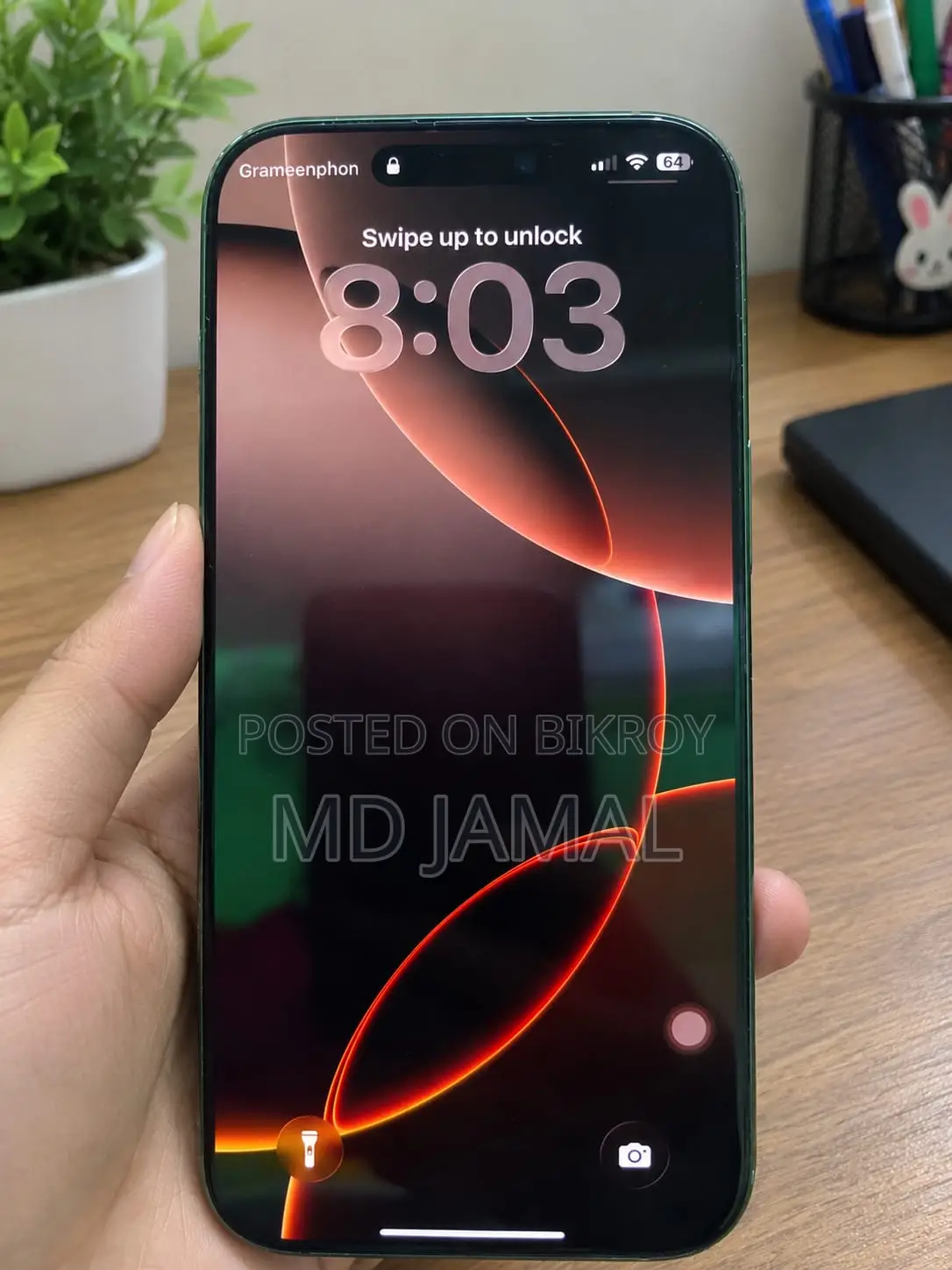 Apple iPhone 16 Pro Max 256 GB Rose Gold