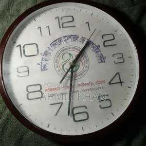 সুন্দর ডিজাইনের দেয়াল ঘড়ি (Wall Clock)