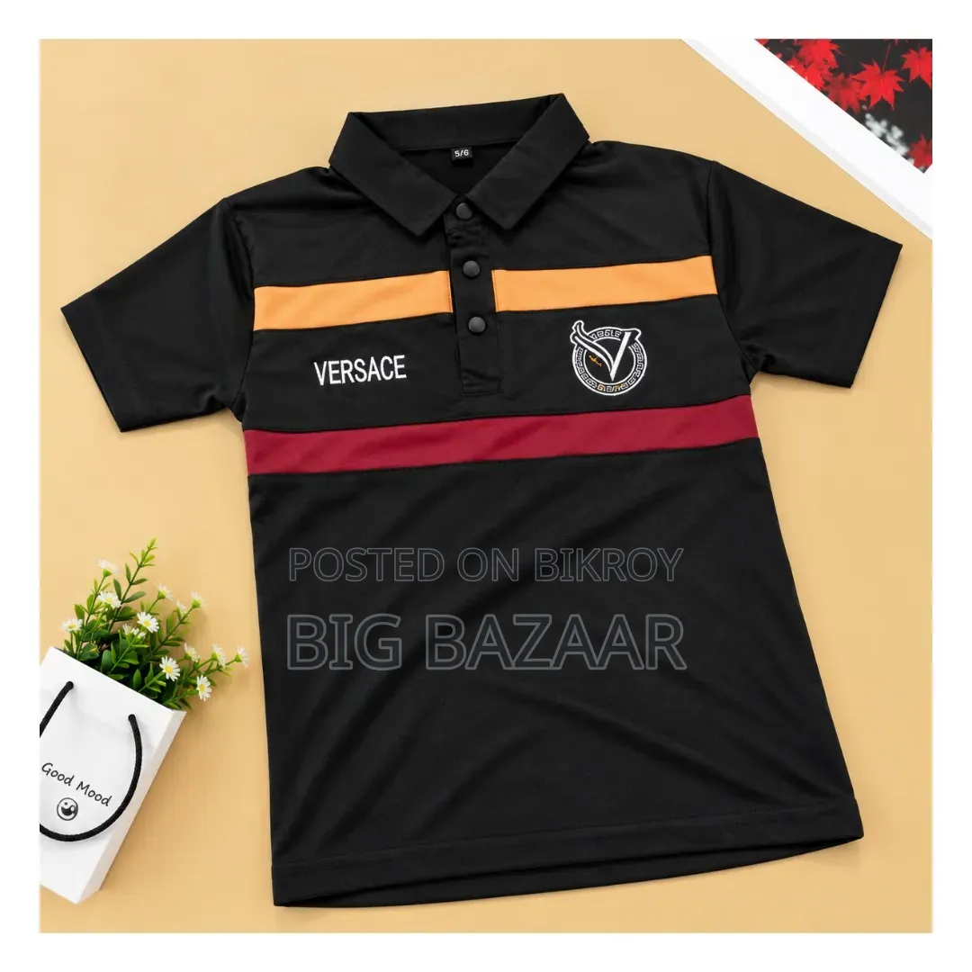 China Baby Polo Shirt