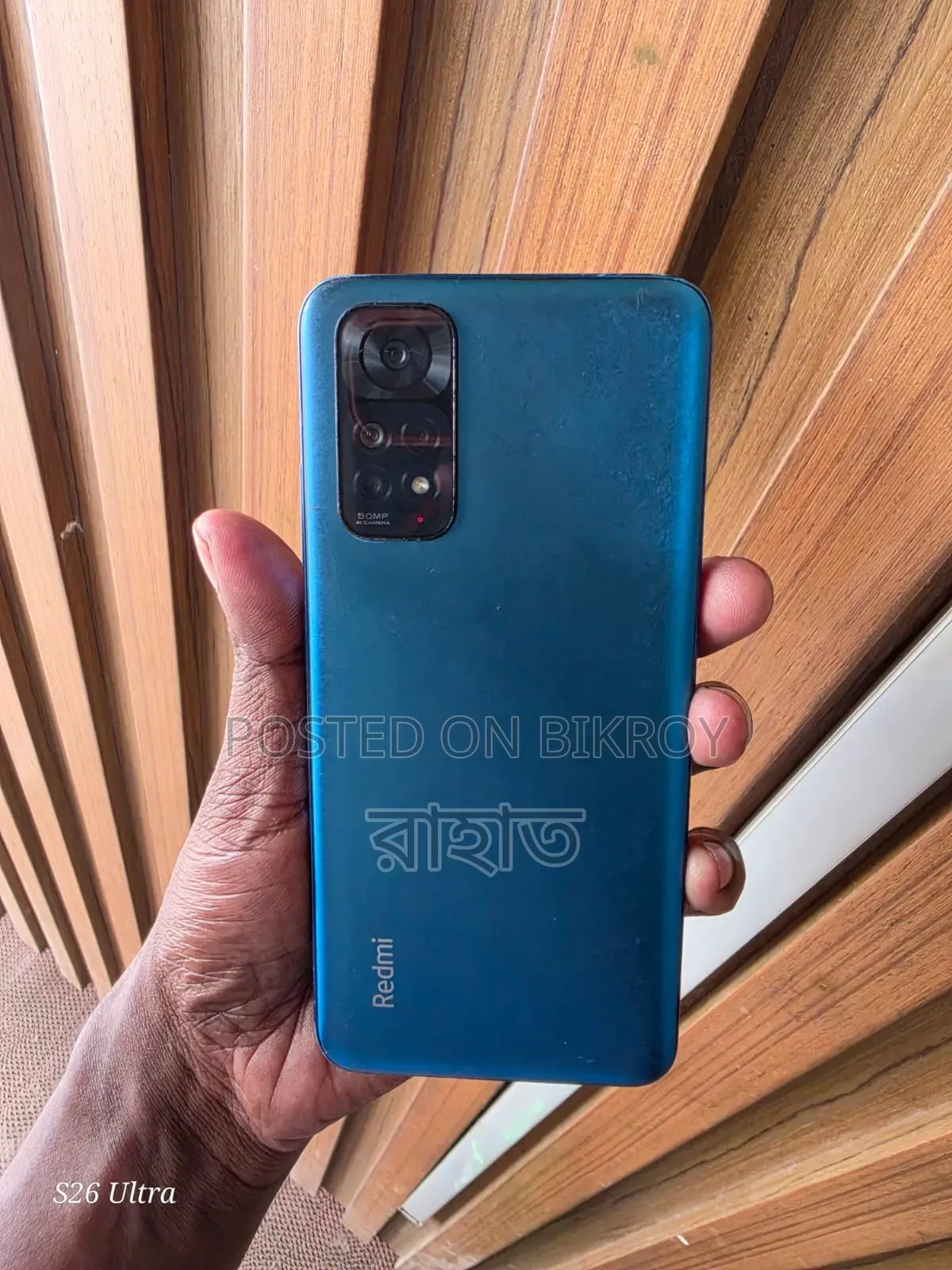 Xiaomi Redmi Note 11 64 GB Blue