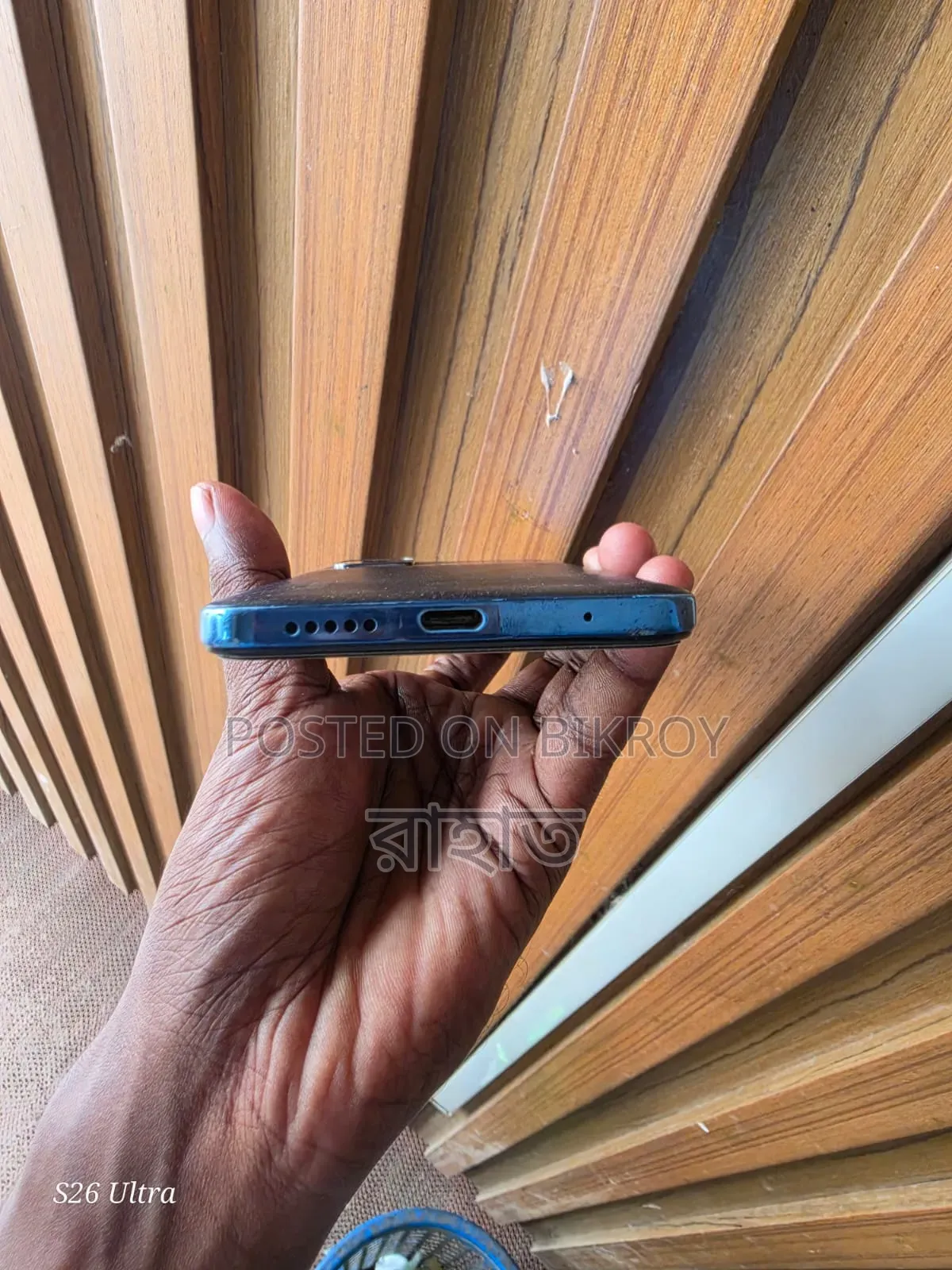 Xiaomi Redmi Note 11 64 GB Blue