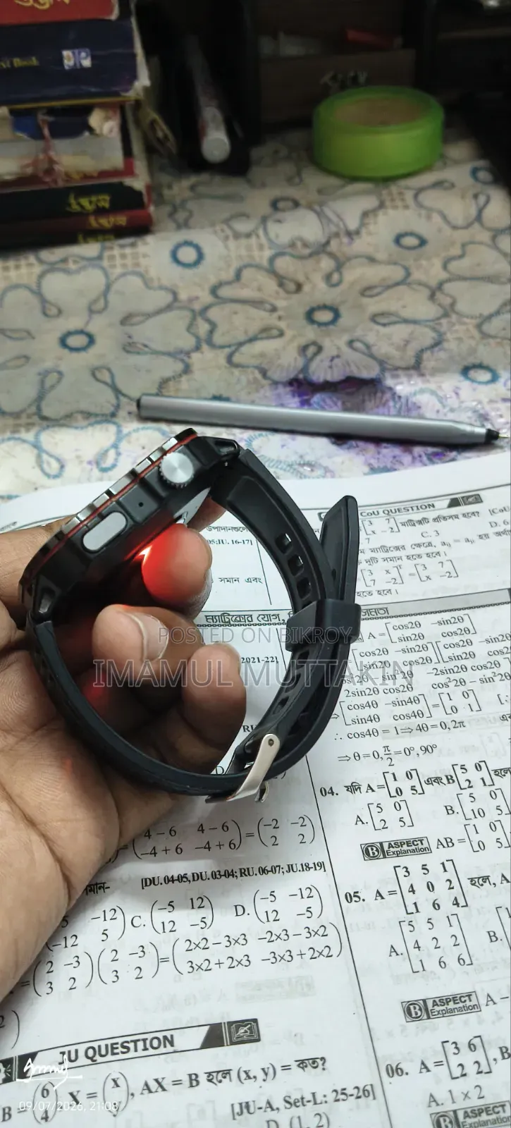 Smart Watch