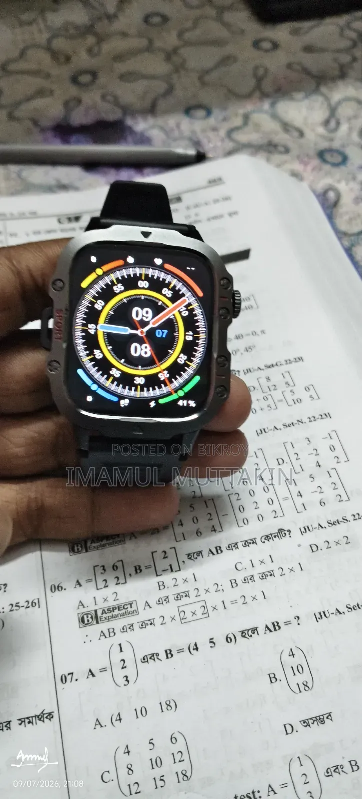 Smart Watch