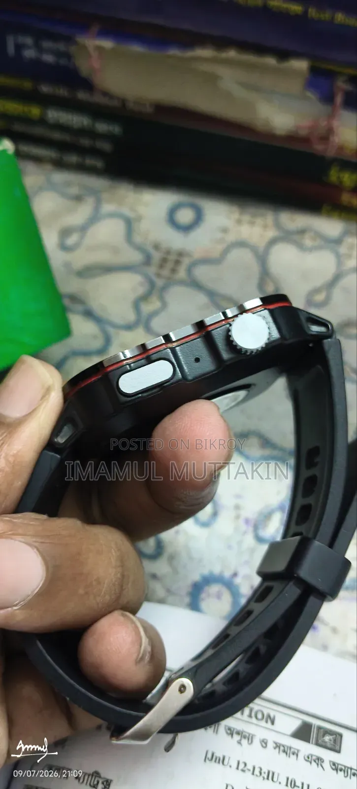 Smart Watch