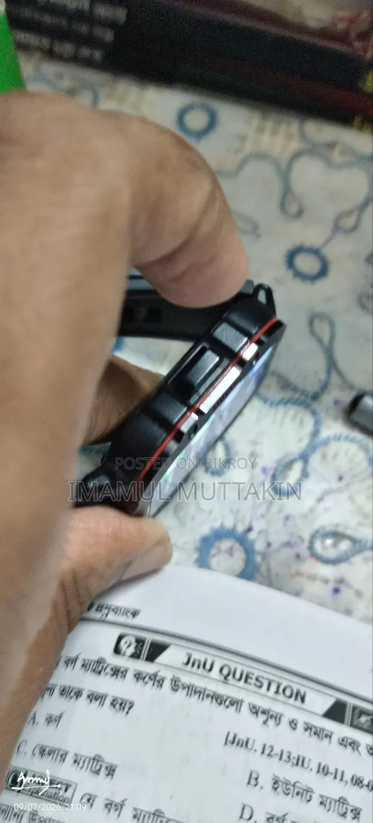 Smart Watch