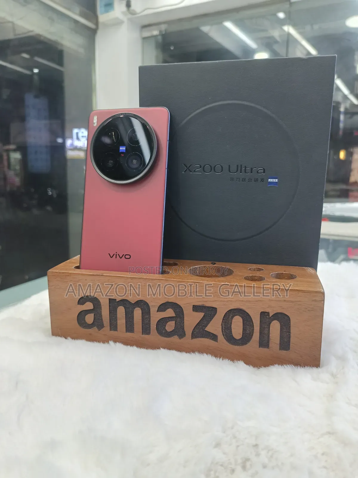 Vivo X200 Ultra 512 GB Red