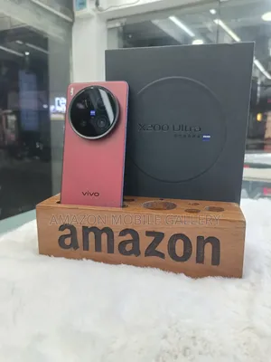 Vivo X200 Ultra 512 GB Red