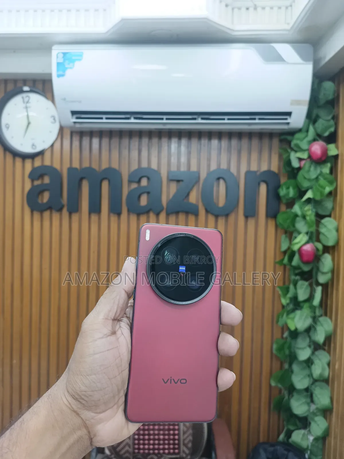 Vivo X200 Ultra 512 GB Red