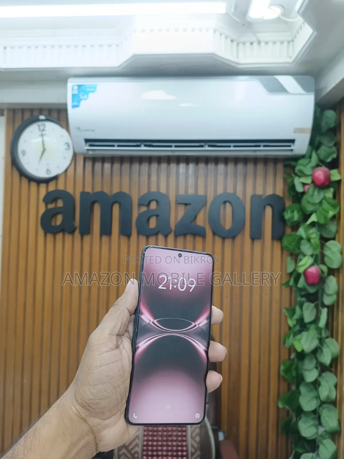 Vivo X200 Ultra 512 GB Red