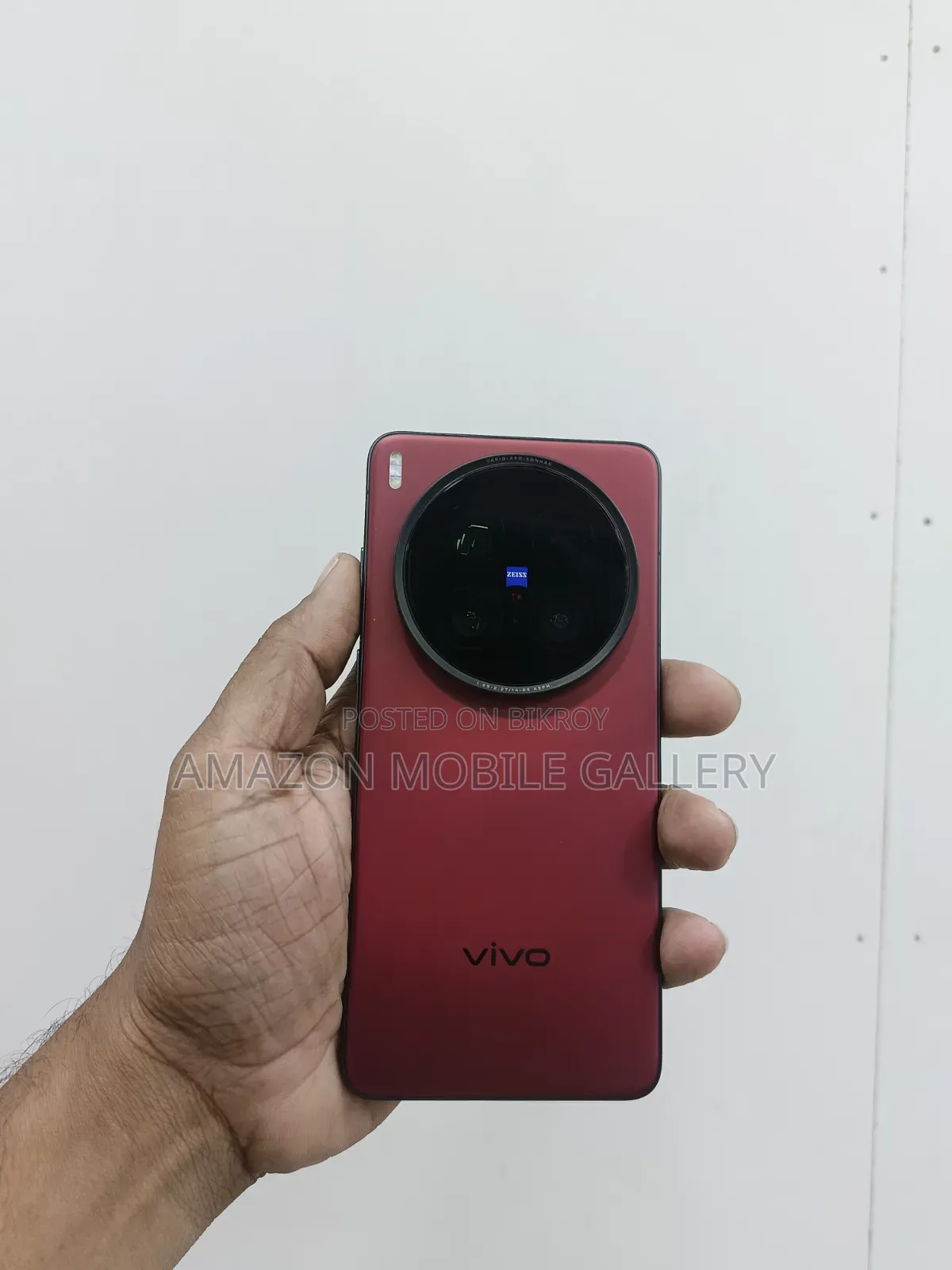 Vivo X200 Ultra 512 GB Red